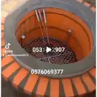 مشبات نجران عبد الحميد باكستان