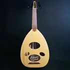 العنوان عود بحريني حجم صغير وقصعة صغيرة مبططة جديد للبيع