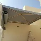 مظلات وسواتر العيون