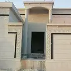 ليا سه ملونه بديل الحجر الطبيعي