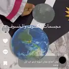 مطويات بروشورات كتيبات فيديوهات الذكاء الاصطناعي سكراتش