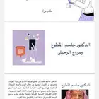 عمل عروض بوربوينت بجميع التصاميم ويوجد الكثير من التصاميم