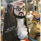 تاجير شخصيات كرتونيه ومهرجات ورسامه