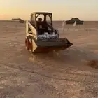 معدات