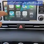النترا
