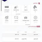 للبيع باترول ربع موديل 2006 مستعجل جدا جدا