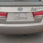 الوحه للبيع