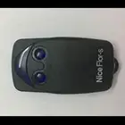 ريموت جراج نايس يوجد كمية
