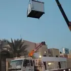 نقل غرف جاهزه سطحه ونش رافعه يحمل غرف ونش يشيل غرف جاهزه