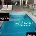 استراحة جوهرة