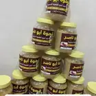 قهوه جنوبيه درجه اول توصل رقم
