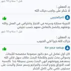 حلول واجبات  عمل أبحاث ومشاريع تخرج ورسائل الماجستير والدكتو