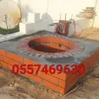 تنور مندي خبز شوايات افران معجنات