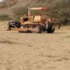 دركتل مقاس 65