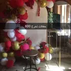 حفلات تخرج