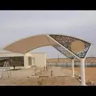 مظلات جده