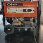 ماطور كهرباء