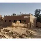 لتنفيذ أعمال التراث من الطين الطبيعي وخشب الاثل وعسيب النخل