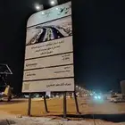 مطبعة . مطابع . مطبوعات . طباعة