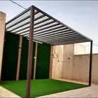 حد د و المون م و نجار