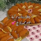 مفرزنات