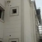 لياسه ملونه بديل الحجر