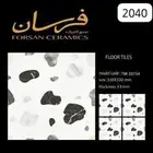 33_33 اسطح فرسان اول وتاني تصفيات السعر خيال
