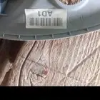 طيس انتر طقم 4 واكاله