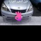 يوجد لدينا لدات وكاله وسمعات لجميع السيارات