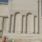 لياسه ملونه بديل الحجر اطبيعي