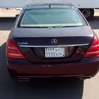 بانوراما نظيف