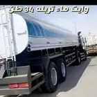 وايت ماء شرق الرياض الرمال البيان المونسيه قرطبه القادسيه