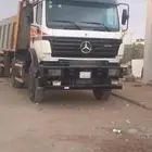 راس جفالي موديل 2000