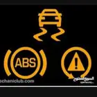 إصلاح نظام ABS إصلاح باكم فرامل