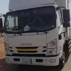 ايسوزو 2021