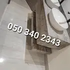 مغاسل ومباخر وديكورات