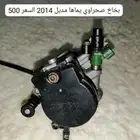 شاصي بانشي2007 وقطع غيار صحراوي رابتر