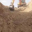 سواق بوكلين. وخبره