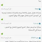 مرتبة مراتب مريحة - لباد فندقي - مفارش - مخاد