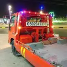 سطحه الارطاوىة