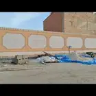 لياسه ملونه شبيه الحجر الطبيعي