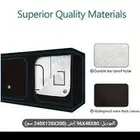 خيمة حراريه لزراعه النباتات