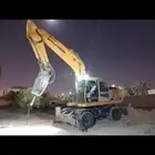 جميع المعدات