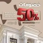 أفكار الجودة للاستشارات الهندسية