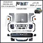 عندنا تحويل جيوب تحويل شاصات تحويل لكزس في عندنا مع التركيب