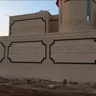 أبو إسماعيل اليسه الملونة التوصل