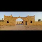 بنيان وشبوك