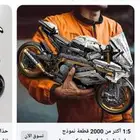 مكنيكي دبابات درجات ناريه خبره 20 سنه صيني بكسر اكس 100