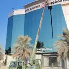 كرين 7طن للايجار اليومي ولرفع المكيفات و الخزانات