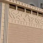 لياسه ملونه بديل الحجر